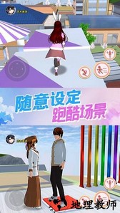 机关城堡大冒险手机版 v1.0 安卓版 0