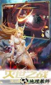 瓦利游戏 v1.0.1 安卓版 1