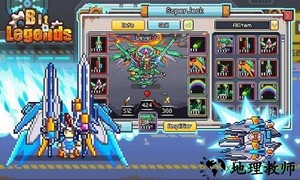 比特战纪游戏 v0.6 安卓版 3