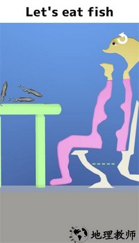 饮食模拟器最新版 v0.1.5 安卓版 0