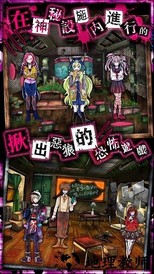 饿狼游戏汉化版 v3.01 安卓版 0