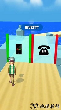 大步向钱手机版 v1.1.0 安卓版 1