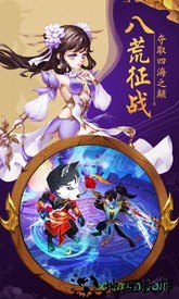 苍之女武神果盘版 v1.0.0 安卓版 1
