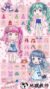 闪耀公主换装舞会手机版 v1.2 安卓版 1