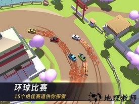 漂移风暴多人竞速游戏 v1.0.118 安卓版 0