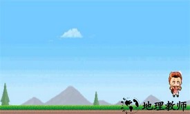 可莉跑酷官方版 v1.0.1 安卓版 0