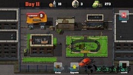 一息尚存手游 v1.39 安卓版 1