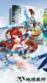 梦幻诸石游戏 v1.0.0 安卓版 2