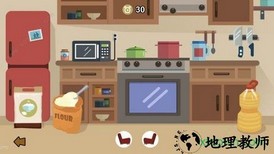 核战避难所游戏(Nuclear war shelter) v1.1 安卓版 0