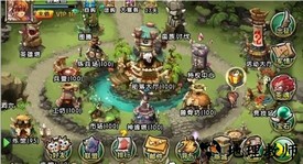 部落守卫战手机版 v1.27  安卓版 1