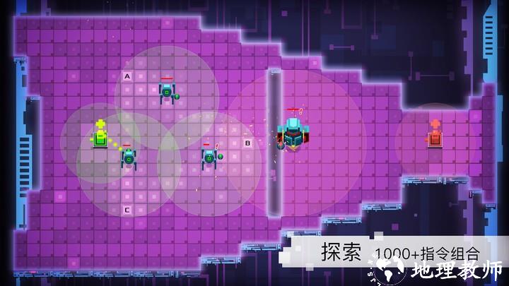 异常手游 v1.2.26 安卓版 1