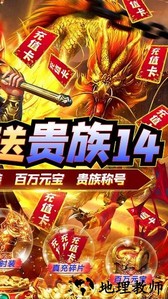 游艺道手游 v1.0.0 安卓版 2