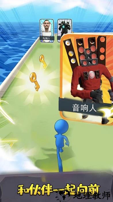 火柴人杀手战争手机版 v1.0 安卓版 3