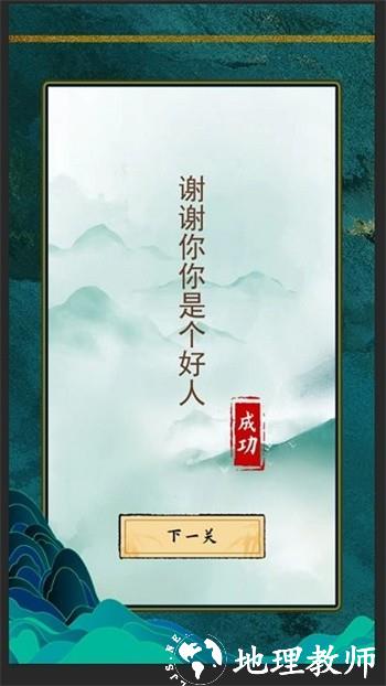 原始猎手手机版(Primal Hunter) v1.0 安卓版 2