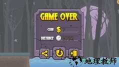 掘地求生手机版正版(Try getting over) v2.3 安卓版 1