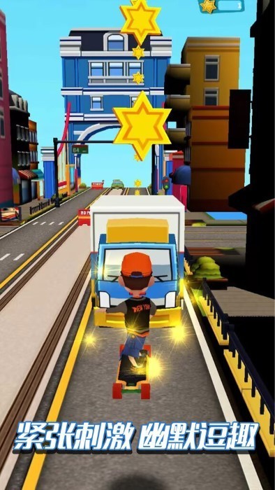 疯狂大玩家游戏 v1.0.9 安卓版 0