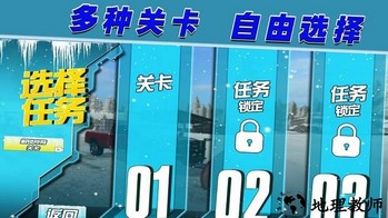 召唤使命之路手机版 v1.0.2 安卓版 2