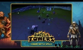 battle towers汉化版 v2.9.7 安卓版 3