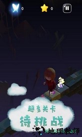 梦行者世界九游版 v1.1 安卓版 0