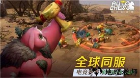 兵多多手游 v1.0 安卓版 3