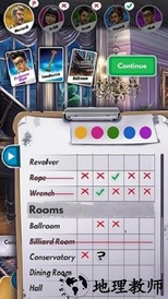 妙探寻凶中文版 v2.2.5 安卓版 2