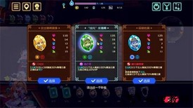 灵动骑士手机版 v1.3.1 安卓版 2