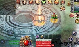 江山如画手游 v1.0.0 安卓版 1