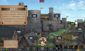 指尖王权生存战争官方版 v1.0 安卓版 0