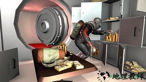 强盗模拟器手机版 v1.3 安卓版 3