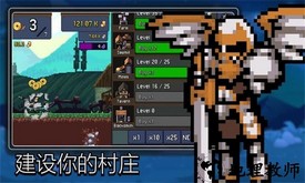 我要当忍者游戏 v2.8.6 安卓版 2