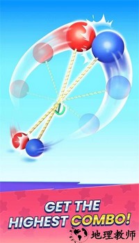 响铃大师手游 v2.0.1 安卓版 0