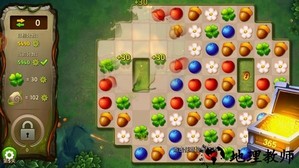 元素消消乐游戏 v1.0.4 安卓版 1