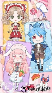 萝莉少女舞会手机版 v1.9 安卓版 3