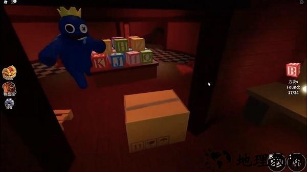 逃离教室手游 v1.1 安卓版 1