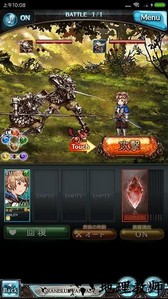 碧蓝幻想手机版汉化 v1.4.8 安卓官方版 1