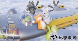 party animals手游 v1.2 安卓版 2