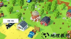 方块农场最新中文版 v1.2.68 安卓手机版 1