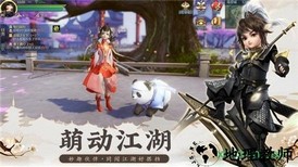云海寻仙记高爆版 v7.2.0 安卓版 0