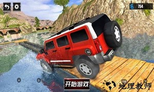 泥头车模拟器游戏 v1.0 安卓版 2