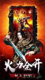 赤月盛世 v1.1.0 安卓版 2