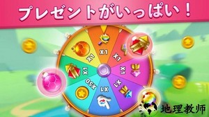 宝石探秘手机版(Jewel Match King) v23.0724.00 安卓版 3