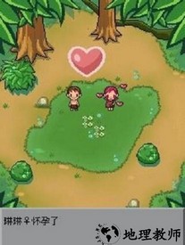 猿人时代最新版 v1.0.0 安卓版 2