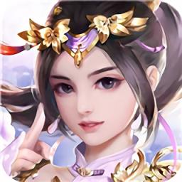 剑灵世界超神版