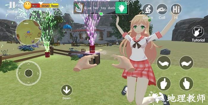 艾达生活游戏(Ada Life) v1.0.2 安卓版 0