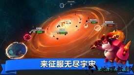 天神大战手游 v1.3.2 安卓版 0