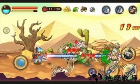 贝尔大冒险华为版 v1.0.1 安卓版 2
