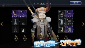 龙之宝藏手游 v1.59 安卓版 0