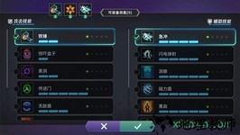 斗钩 v1.0.0 安卓版 2