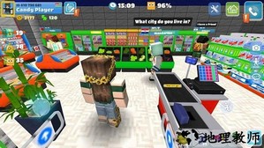 派对世界最新版 v1.7.2 安卓版 3