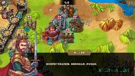 欧陆战争5 v1.8.0 安卓版 0